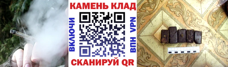 Гашиш индика сатива  Шимановск 