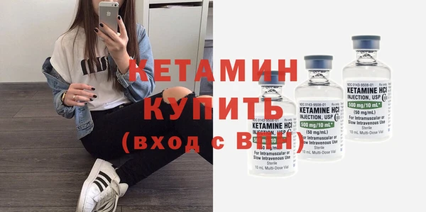 сатива Абдулино