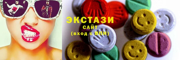 марки lsd Абинск