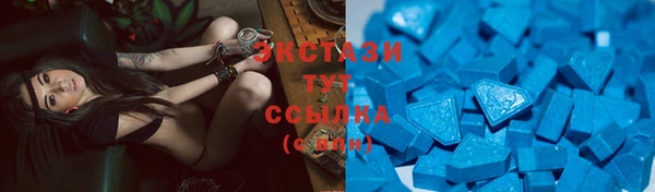 марки lsd Абинск