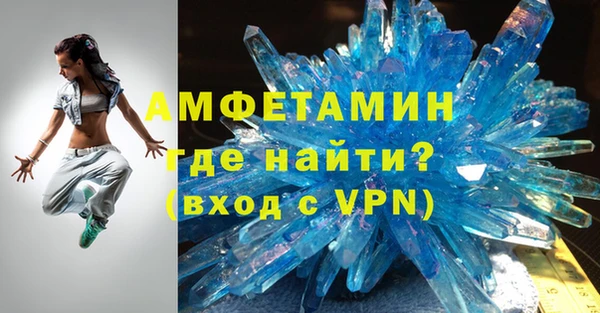 марки lsd Абинск