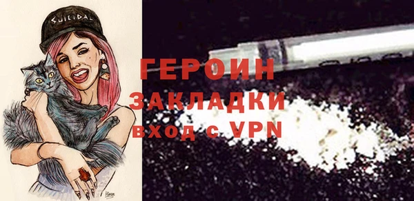 марки lsd Абинск