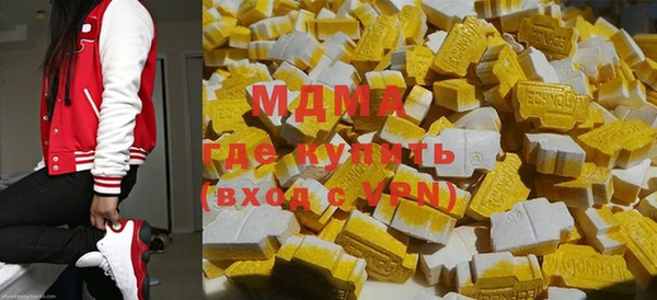 сатива Абдулино