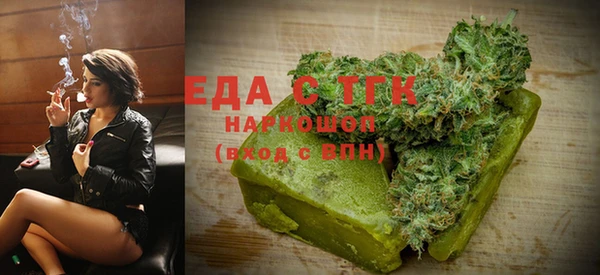 марки lsd Абинск